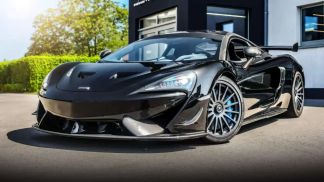 Finansowanie Coupé McLaren 620R 2019