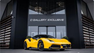 Leasing Coupe Ferrari 488 2016
