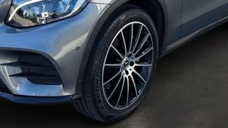 Finansowanie SUV MERCEDES GLC 250 2017