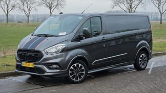 Finansowanie Van Ford Transit Custom 2021