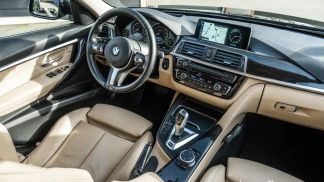 Leasing Sedan BMW 330 2016