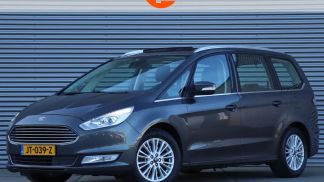 Lízing Hatchback Ford Galaxy 2016
