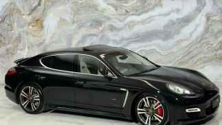 Finansowanie Coupé Porsche Panamera 2012