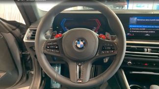 Finansowanie Coupé BMW M2 2024