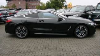 Finansowanie Coupé BMW M850 2021