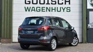 Finansowanie Hatchback Ford B-Max 2017