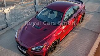 Finansowanie Coupé BMW 640 2011