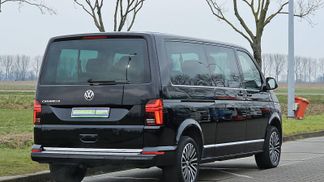 Finansowanie Transport pasażerów Volkswagen CARAVELLE 2.0 2023