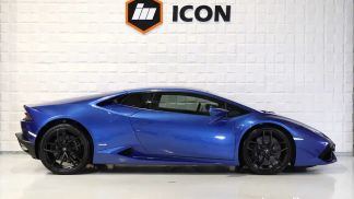 Coupé Lamborghini Huracán 2016