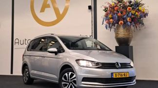 Finansowanie Hatchback Volkswagen Touran 2023