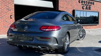 Leasing Coupe MERCEDES C 220 2017