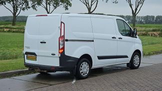 Leasing Van Ford Transit Custom 2015