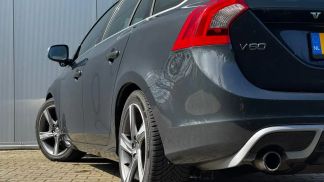 Finansowanie Wóz Volvo V60 2012