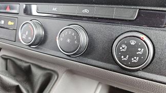Leasing Van Volkswagen CRAFTER 2.0 2023