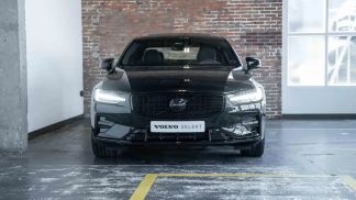 Lízing Sedan Volvo S60 2024