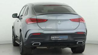 Financování Kupé MERCEDES GLE 350 2022