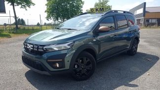 Finansowanie Wóz Dacia Jogger 2025