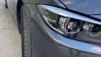 Finansowanie Coupé BMW 420 2019