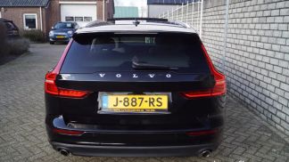 Finansowanie Wóz Volvo V60 2020