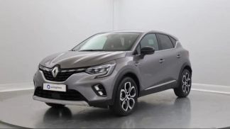 Leasing SUV Renault Captur 2023