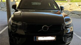 Leasing SUV Volvo C40 2022