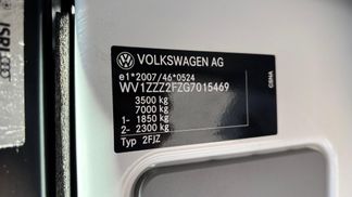 Leasing Van Volkswagen Crafter 2017