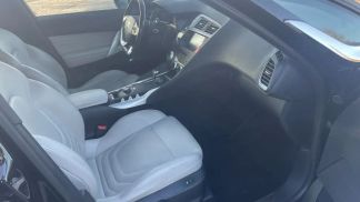 Finansowanie Sedan Citroën DS5 2014