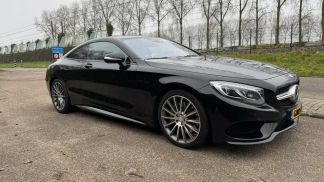 Leasing Coupé MERCEDES S 500 2017