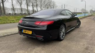 Leasing Coupé MERCEDES S 500 2017