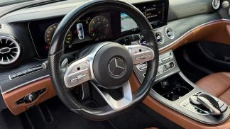 Leasing Coupe MERCEDES E 220 2019