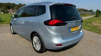 Finansowanie Hatchback Opel Zafira 2017
