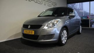 Leasing Hatchback Suzuki Swift 2014