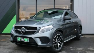 Finansowanie SUV MERCEDES G 2018