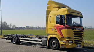 Finansowanie Ciężarówka (podwozie) Scania G280 2016