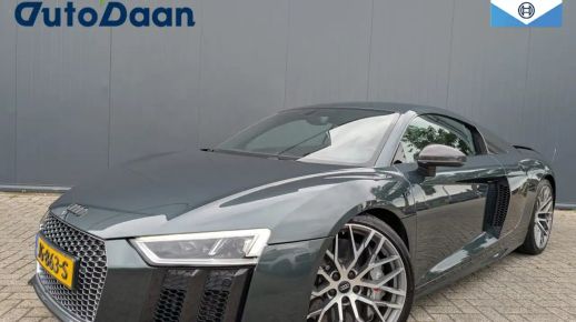 Audi R8 2016