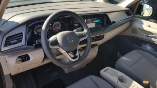 Leasing Hatchback Volkswagen T7 Multivan 2024
