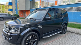 Leasing SUV Land Rover Discovery 2014