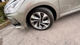Finansowanie Sedan Citroën DS5 2012
