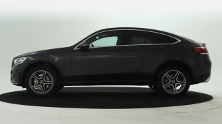 Leasing Coupe MERCEDES GLC 300 2020