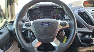 Leasing Van Ford TRANSIT 2.2 2014