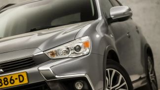 Leasing SUV Mitsubishi ASX 2017