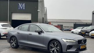 Finansowanie Sedan Volvo S60 2020