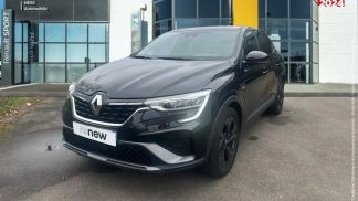 Leasing SUV Renault Arkana 2021