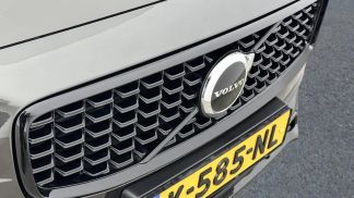 Finansowanie Wóz Volvo V90 2021