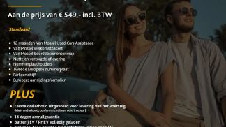 Leasing Hatchback Opel Corsa 2024