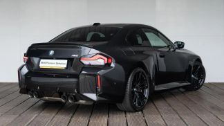 Finansowanie Coupé BMW M2 2024