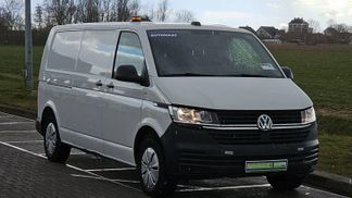 Leasing Van Volkswagen TRANSPORTER 2.0 TDI 2023