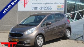 Leasing Hatchback Kia Venga 2015