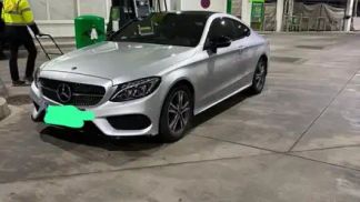Finansowanie Coupé MERCEDES C 200 2018