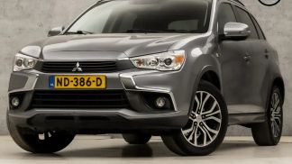 Leasing SUV Mitsubishi ASX 2017